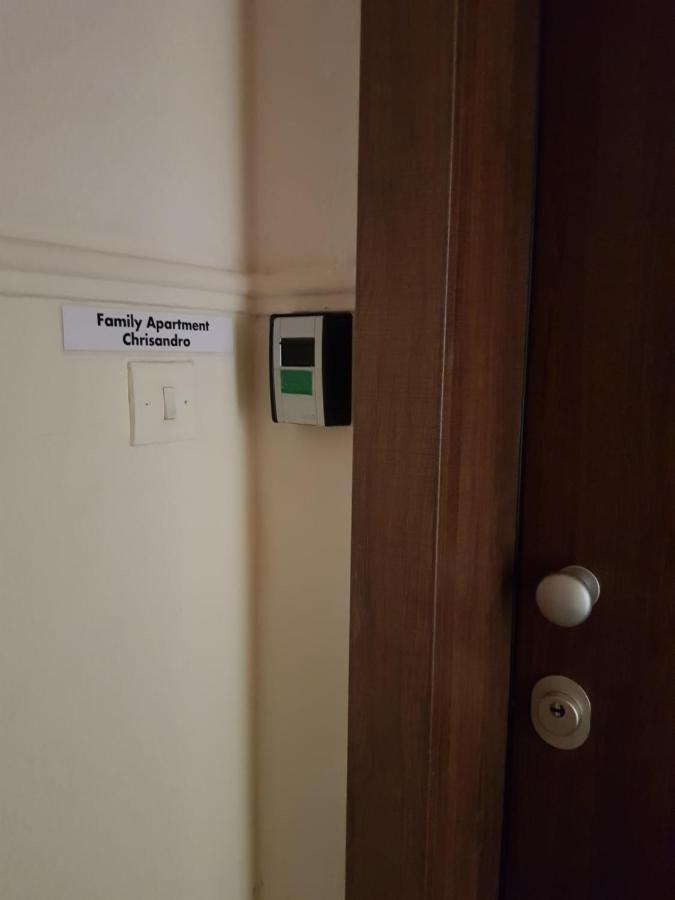 Apartment Chrisandro Nea Kallikrateia Екстериор снимка